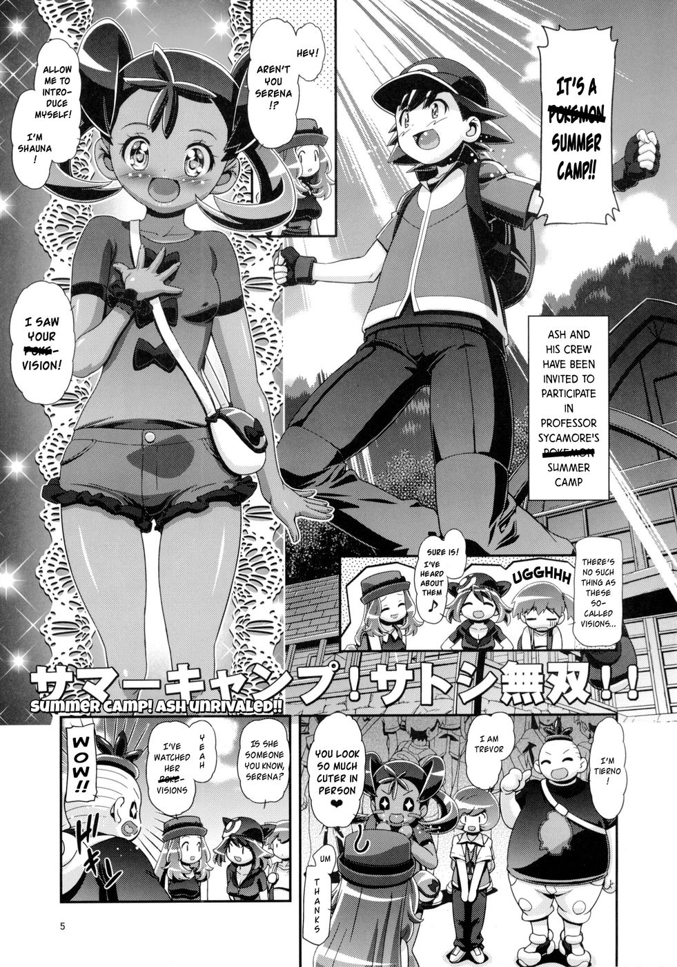 Hentai Manga Comic-PM GALS Ash Unrivaled-Read-4